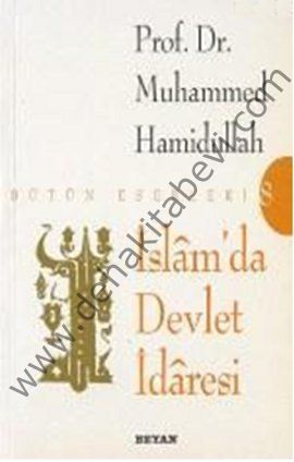 İslam'da Devlet İdaresi, Muhammed Hamidullah