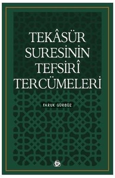 Tekasür Suresinin Tefsiri Tercümeleri, Düşün Yayıncılık
