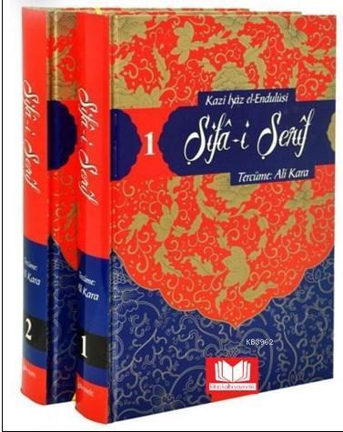 Şifai Şerif 2 Cilt Takım, Kadi İyaz El Endulusi, Tercüme: Ali KARA