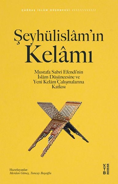 Şeyhülislamın Kelamı, Merdan Güneş, Tuncay Başoğlu
