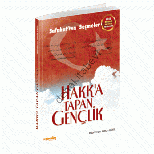 Hakka Tapan Gençlik , Erkam Kampanyalı