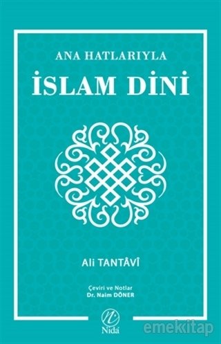 Ana Hatlarıyla İslam Dini, Ali Tantavi