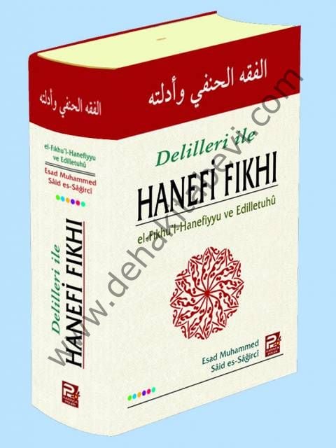 Delilleri İle Hanefi Fıkhı, Şamua Kağıt, Karınca & Polen