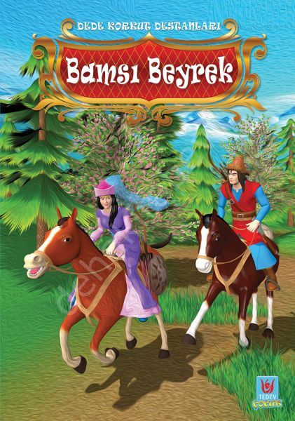 Bamsı Beyrek Dede Korkut Destanları, Yücel Kaya