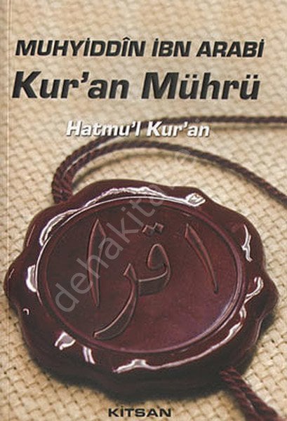 Kur'an Mührü/Hatmu'l Kur'an, Muhyiddin İbn Arabi