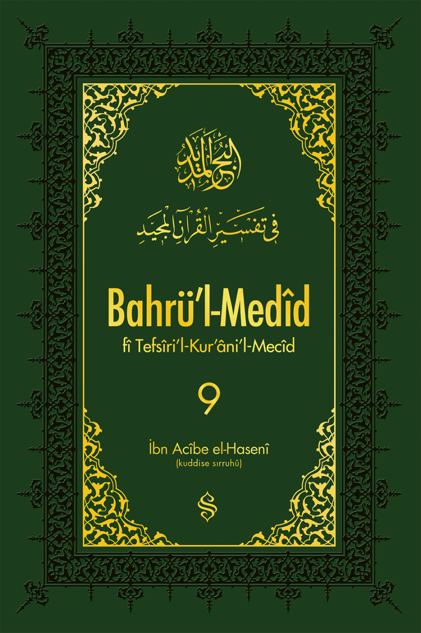 Bahrül Medid (9.Cilt), Semerkand Yayınları