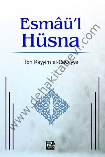 Esmaü’l Hüsna, Karınca & Polen