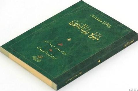 Hayrat Neşriyat  Meyve Risalesi Cep Boy Osmanlıca