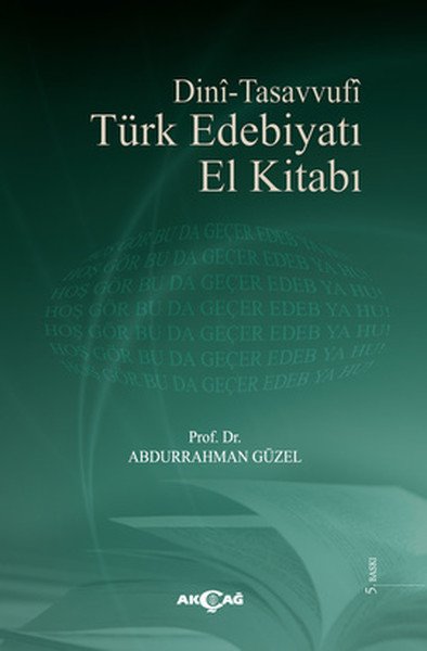 Dini - Tasavvufi Türk Edebiyatı El Kitabı, Ciltl