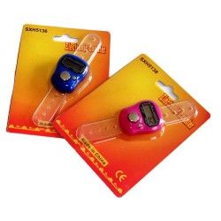 YÜZÜK ZİKİRMATİK