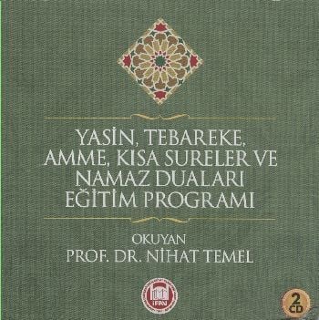 Yasin, Tebareke, Amme, Kısa Sureler ve Namaz Duaları Eğitim Programı - 2 CD