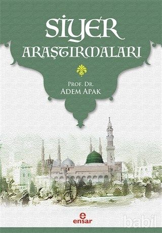 Siyer Araştırmaları, Ensar Neşriyat