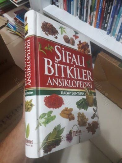 Şifalı Bitkiler Ansiklopedisi, Ragıp Şentürk