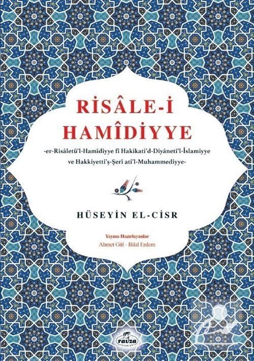 Risale-i Hamîdiyye, Hüseyin el-Cisr