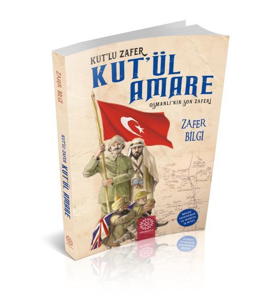 Kutlu Zafer Kutül Amare, Zafer Bilgi