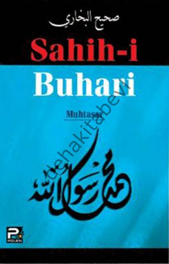 Sahih-i Buhari, (Muhtasar) Şamua Kağıt, Polen