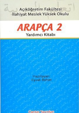 Açıköğretim İçin Arapça 2 Yardımcı