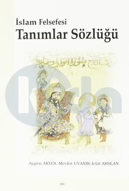 İslam Felsefesi Tanımlar Sözlüğü, Elis Yayınları