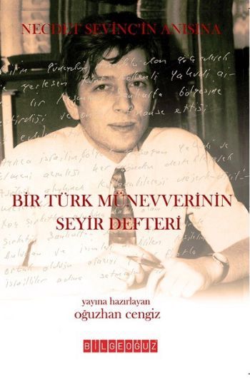 Necdet Sevinç Hatıra, Oğuzhan Cengiz