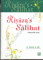 Riyâzu’s Sâlihat, Şamua Kağıt, Karınca & Polen