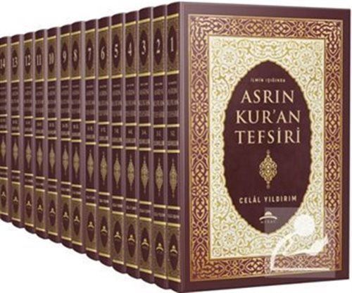İlmin Işığında Asrın Kur'an Tefsiri (14 Cilt), Celal Yıldırım