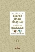 Arapça Seçme Hikayeler Ve Masallar 1, Ensar Neşriyat