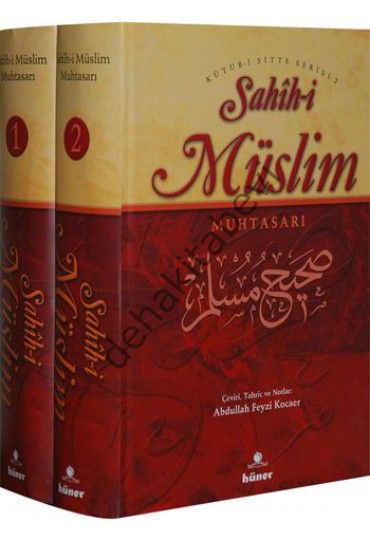Sahihi Müslim Muhtasarı, Ciltli, Metinli, 2 Cilt Takım