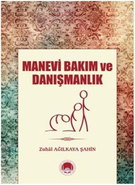 Manevi Bakım ve Danışmanlık, Marmara Akademi