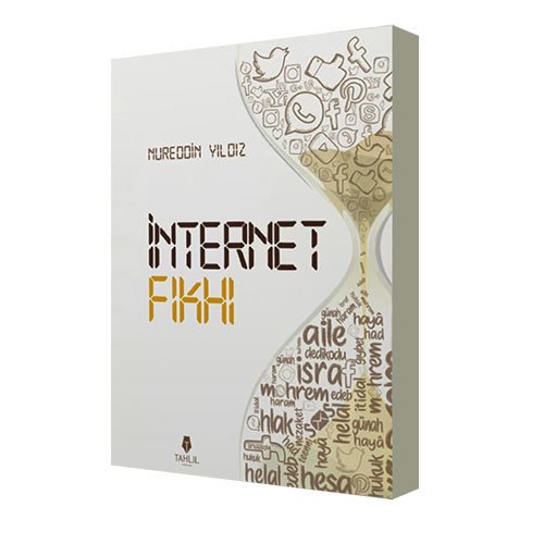 İnternet Fıkhı, Nureddin Yıldız