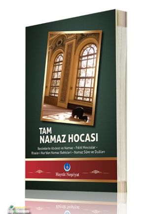 Hayrat Neşriyat  Tam Namaz Hocası (Hafız Boy)