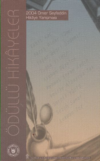 Ödüllü Hikayeler 2004 Ömer Seyfeddin Hikaye Yarışması, Lokman Zor