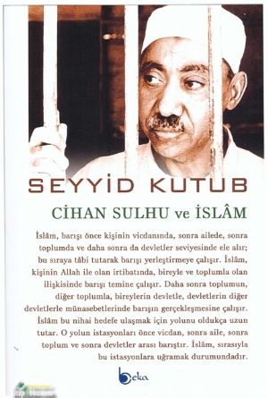 Cihan Sulhu Ve İslam