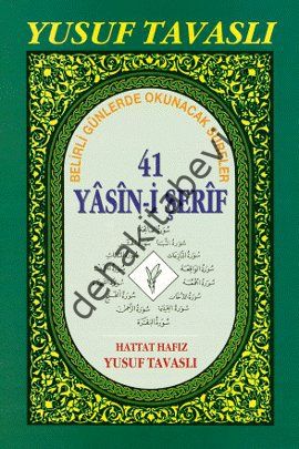 41 Yasin-i Şerif ve Sureler (Rahle Boy), Yusuf Tavaslı