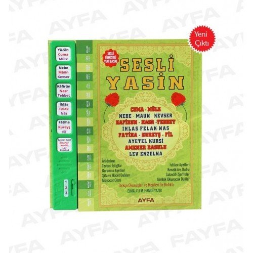 Ayfa Sesli Yasin, Yeşil Renk