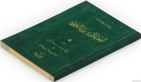 Hayrat Neşriyat  İhtiyarlar Risalesi  Osmanlıca Cep Boy