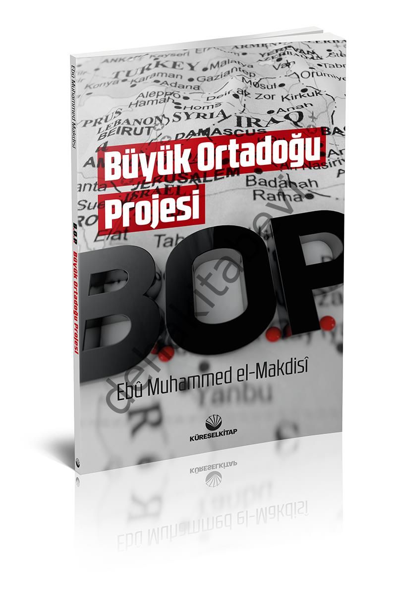 Büyük Ortadoğu Projesi, Ebu Muhammed el-Makdisi