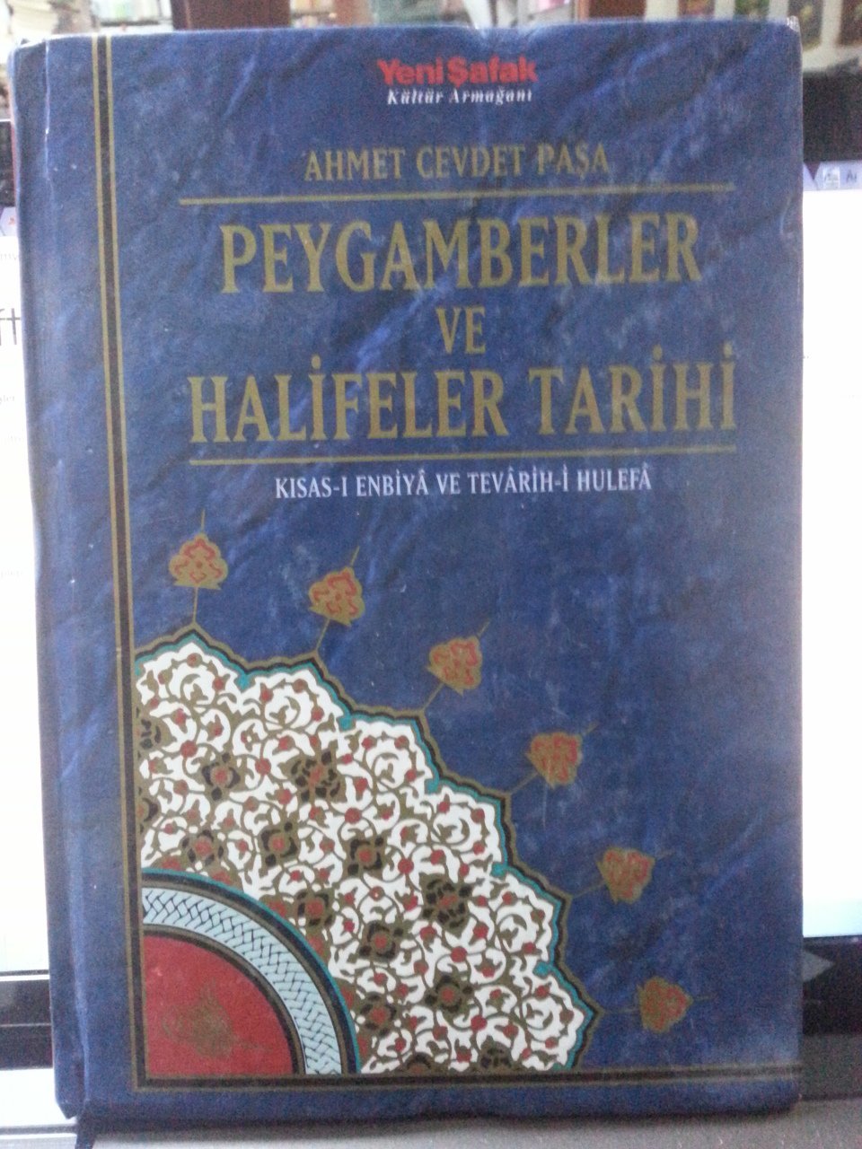 2.el, Peygamberler ve Halifeler Tarihi, Ahmet Cevdet Paşa