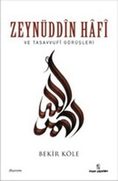 Zeynüddin Hafi, İnsan Yayınları