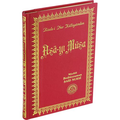 Asa-yı Musa (Büyük Boy Sırtı Deri), Envar Neşriyat