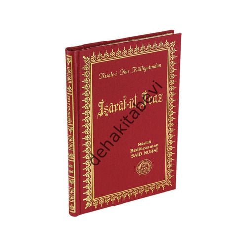 İşarat-ül İ'caz / Büyük Boy Sırtı Deri (kod:010)