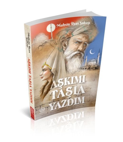 Aşkımı Taşla Yazdım, Muhsin İlyas Subaşı