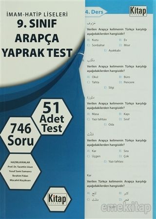 9. Sınıf Arapça Yaprak Test 746 soru /, Kitap Dünyası Yayınları