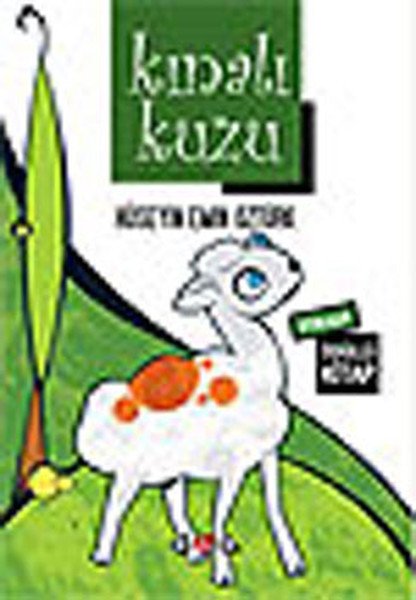 Kınalı Kuzu, Nar Yayınları