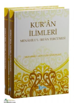 Kuran İlimleri Menahilül İrfan Tercümesi (2 Cilt), Muhammed Abdülazim Zürkani