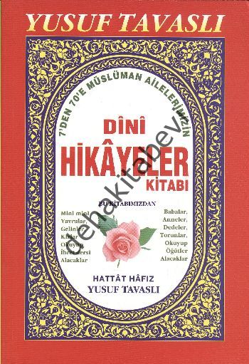 7'den 70'e Dini Hikayeler Kitabı (B08), Yusuf Tavaslı