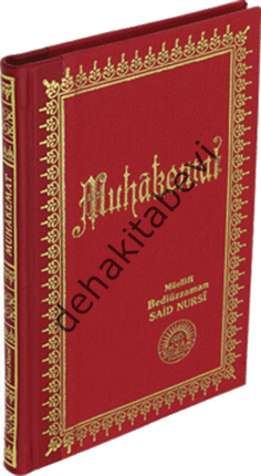 Muhakemat / Sırtı Deri (kod:014)