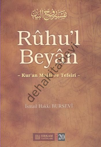Ruhul Beyan 20, Erkam Yayınları