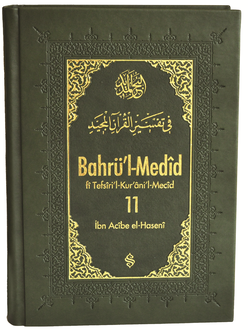 Bahrül Medid (11. Cilt), Semerkand Yayınları