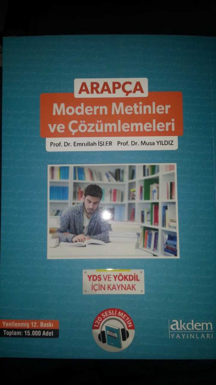 Arapça Modern Metinler Ve Çözümlemeleri, Akdem Yayınları