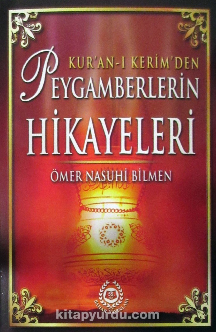 Kur'an-ı Kerim'den Peygamberlerin Hikayeleri, Bahar Yayınları
